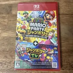 Switch2スーパー マリオパーティ ジャンボリー