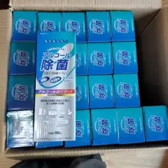 5個✨グリストラップ 臭いを消し 油を分解する 浄化槽用 消臭剤 バイオ
