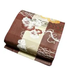 ユ99レトロ　開名古屋帯 葡萄柄　正絹　着物帯　仕立て上り　リバーシブル