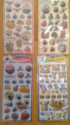 うるちゅるPOPSEAL パペットスンスンボンボンドロップシール　4点セット