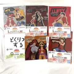 一番くじ ワンピース MONKEY.D.LUFFY G賞・I賞