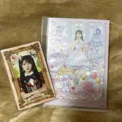 2025年最新】佐藤綺星 チェキの人気アイテム - メルカリ