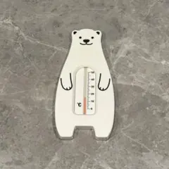 Item thumbnail for item c2e9a623-887d-41fc-a4d8-ebabcc409132