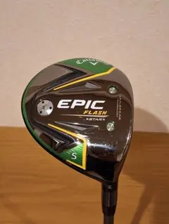 2026年最新】エピックフラッシュドライバーの人気アイテム - メルカリ