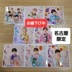 Item thumbnail for item 29cea04e-7307-465b-bb8e-ed717561bb19