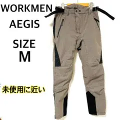 廃盤希少おまけ付き上下セットバイク用モデル透湿防水防寒 イージス