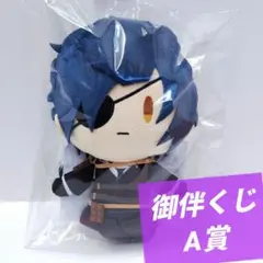 【刀剣乱舞】 燭台切光忠 御伴散歩 御伴くじ ぬいぐるみ 【フリューくじ】