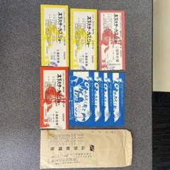 【昭和レトロ】木下大サーカス 使用済み　チケット