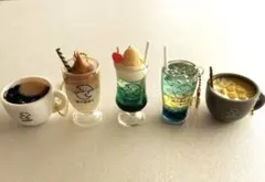 満月珈琲店 カプセルトイ