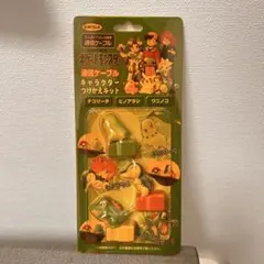 Item thumbnail for item 3eb2b7ea-ce1b-4c8c-b201-5963cfb49028