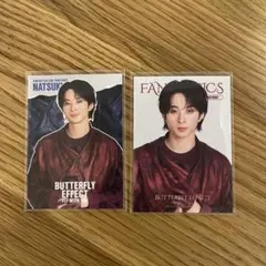 FANTASTICS 澤本夏輝 フォトカード トレカ シークレット シクレ