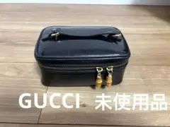 GUCCI グッチ バニティ ポーチ バンブー ブラック エナメル 黒