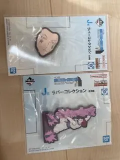 ヒソカ キャラクターグッズ