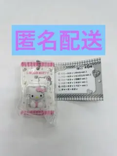 ハローキティ パッケージミニチュアコレクション ベビー HELLO KITTY