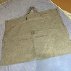 BRUNELLO CUCINELLI ブルネロクチネリ ガーメントケース 布製 - メルカリ