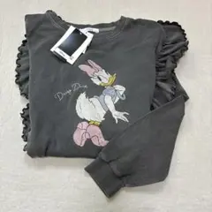 Item thumbnail for item 1014ee17-997c-47bd-8b38-c8c97f4c2793