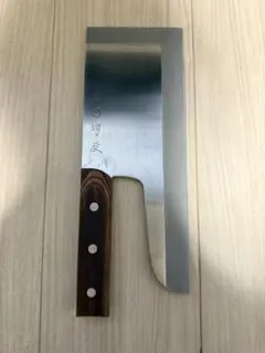蕎麦・麺包丁 合羽橋 鍔屋 刃長約27cm ② 蕎麦・麺包丁 合羽橋 鍔屋 刃長約27cm ① | Mercari