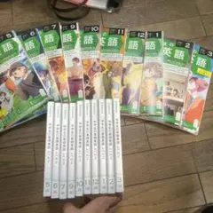 七田式7+English DVD&CD 60日でマスター 英語完全マスター英会話