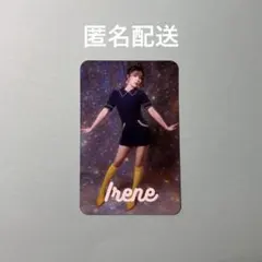 2026年最新】red velvet アイリーンの人気アイテム - メルカリ
