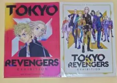 東京リベンジャーズ 原画展 クリアファイルセット