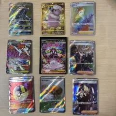 メガシンカガルデEX SAR ポケモンカード ➕その他