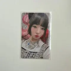 2026年最新】ive レイ soundwave ラキドロの人気アイテム - メルカリ