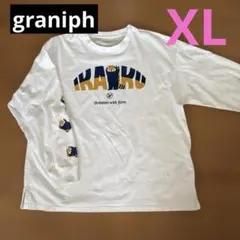 訳あり graniphグラニフ 長袖 Tシャツ イカクのサムネイル