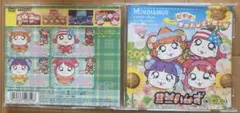モーハムず&ミニハムず&ゴハムごきげんブック - メルカリ