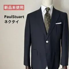 Item thumbnail for item a75b2890-16e4-4815-9860-daf11fe28ab2