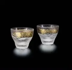 Item thumbnail for item 5e1c9de8-484c-4a4b-8c57-a094ec181185