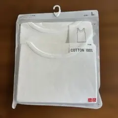 無印良品☆洗えるウールタンクトップ婦人用Mサイズ：オフ白／バスト80