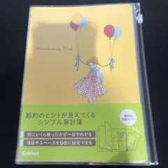 Item thumbnail for item 27b5b70e-c8f5-415d-9971-99903d64850d