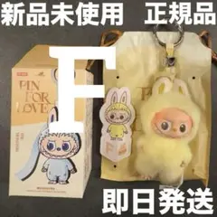 2026年最新】PIN FOR LOVEの人気アイテム - メルカリ