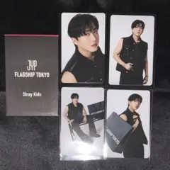 Stray Kids JYP FLAGSHIP TOKYO トレカ　チャンビン