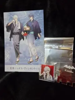 にじさんじ×極楽湯　葛葉＆レオス・ヴィンセントポストカード　葛葉キーホルダー