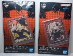 一番くじ ホロライブ アクリルチャーム 獅白ぼたん　角巻わため ししわた