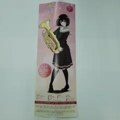 響け！ユーフォニアム ポスター 久石奏 非売品 - メルカリ