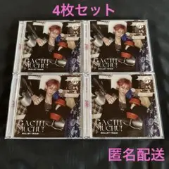2026年最新】超特急cdの人気アイテム - メルカリ