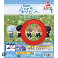 銀魂 桂小太郎 ズンボラ星人 アクリルスタンド - メルカリ
