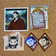 刀剣乱舞オンライン　祢々切丸　お守り風　ましコレ　他