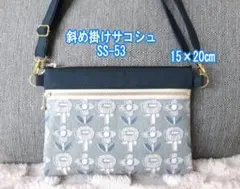 Item thumbnail for item c85b45e0-1708-437d-81eb-1294b2321115