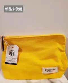 【新品】ロクシタン ポーチ