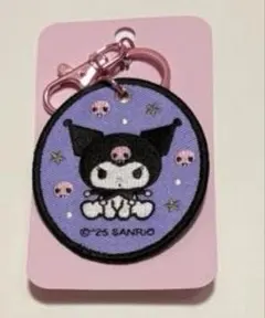 ゆき様 リクエスト 2点 まとめ商品