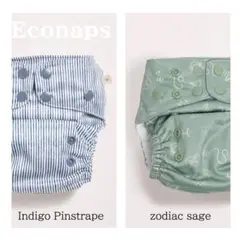 限定値下げ中　エコナップス　布おむつカバー　インサート　まとめ売り 限定値下げ中 エコナップス 布おむつカバー インサート まとめ売り