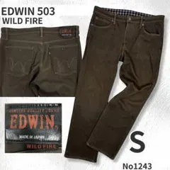 EDWIN エドウィン 503 WILD FIRE 暖パン 44 5L 日本製 - メルカリ