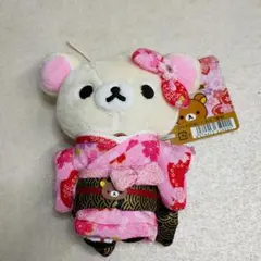 2026年最新】着物ぬいぐるみ リラックマの人気アイテム - メルカリ