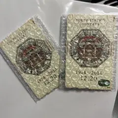 2026年最新】東京駅開業100周年の人気アイテム - メルカリ