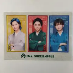 Item thumbnail for item aecdfb32-dfcf-4c98-95cf-37e8ed914606