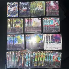 ドラゴンボールFW〔迫り来る脅威〕黄色まとめ売り ＋追加あり