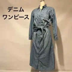 1点もの？ サンプル品？デニム 長袖シャツワンピース ミスティーウーマン？